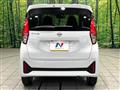 2026 Nissan Nissan Others