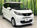 2026 Nissan Nissan Others