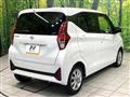 2026 Nissan Nissan Others