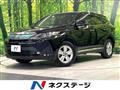 2017 Toyota Harrier
