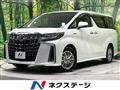 2020 Toyota Alphard Hybrid