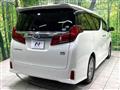 2020 Toyota Alphard Hybrid