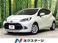 2021 Toyota AQUA