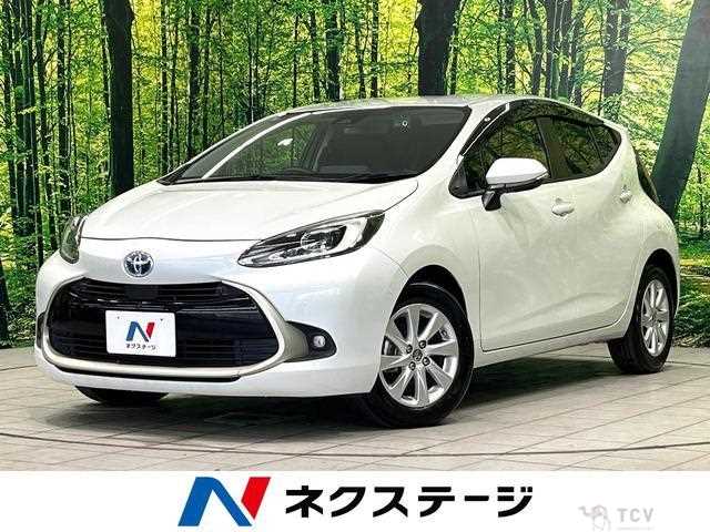 2021 Toyota AQUA