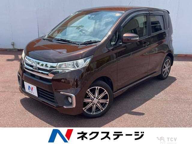 2015 Mitsubishi Mitsubishi Others