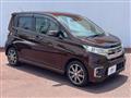 2015 Mitsubishi Mitsubishi Others