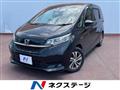 2019 Honda Freed