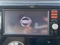 2014 Nissan Nissan Others
