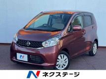 2014 Nissan Nissan Others