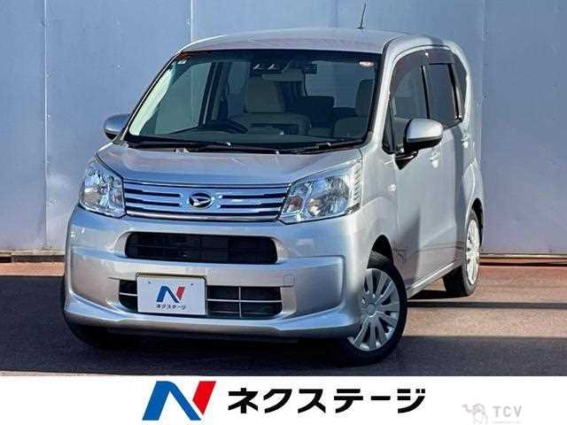 2022 Daihatsu Move