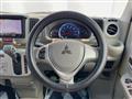 2016 Mitsubishi Town Box