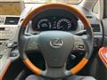 2010 Lexus HS HYBRID