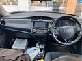 2013 Toyota Corolla Fielder
