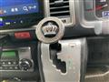 2020 Toyota Hiace Wagon