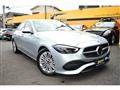 2023 Mercedes-Benz C-Class