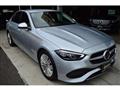 2023 Mercedes-Benz C-Class