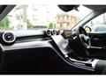 2023 Mercedes-Benz C-Class