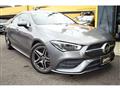2021 Mercedes-Benz Mercedes-Benz Others