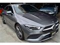 2021 Mercedes-Benz Mercedes-Benz Others
