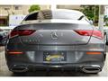 2021 Mercedes-Benz Mercedes-Benz Others