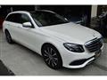 2019 Mercedes-Benz E-Class