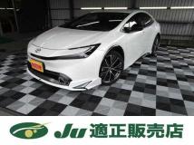 2023 Toyota Prius