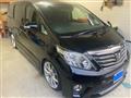 2013 Toyota Alphard G