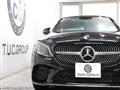2018 Mercedes-Benz C-Class