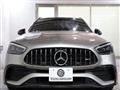 2023 Mercedes-Benz C-Class