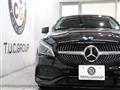 2017 Mercedes-Benz Mercedes-Benz Others