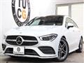 2020 Mercedes-Benz Mercedes-Benz Others