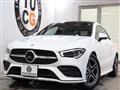 2021 Mercedes-Benz Mercedes-Benz Others