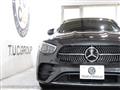 2021 Mercedes-Benz E-Class
