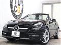 2016 Mercedes-Benz SLK