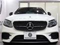 2017 Mercedes-Benz E-Class
