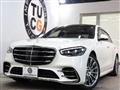 2021 Mercedes-Benz S-Class