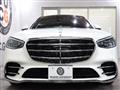 2021 Mercedes-Benz S-Class