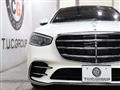 2021 Mercedes-Benz S-Class