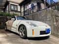2007 Nissan Fairlady Z