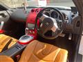 2007 Nissan Fairlady Z