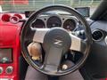 2007 Nissan Fairlady Z