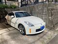 2007 Nissan Fairlady Z