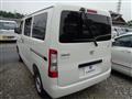 2026 Toyota Townace Van