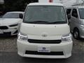 2026 Toyota Townace Van