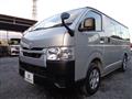 2026 Toyota Hiace Van