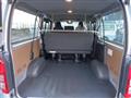 2026 Toyota Hiace Van