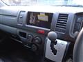 2026 Toyota Hiace Van