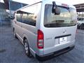 2026 Toyota Hiace Van