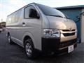 2026 Toyota Hiace Van