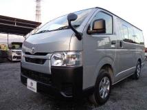 2026 Toyota Hiace Van